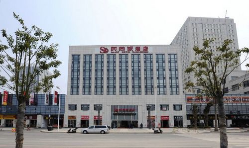 Smart Hotel Boutique Fuzhou  Eksteriør bilde